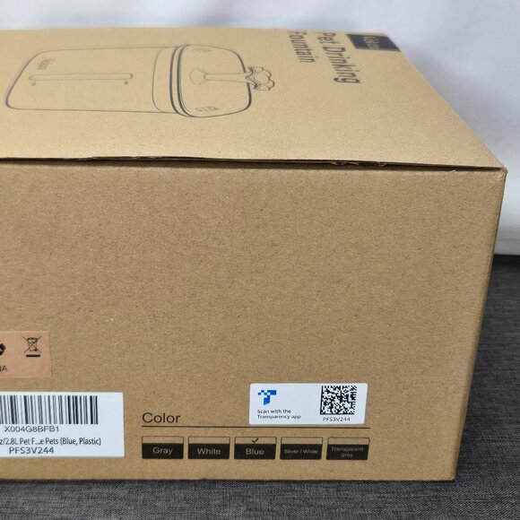 Veken Pet Drinking Water Fountain (95oz w/Blue Night Light Switch) Automatic - Picture 4 of 14